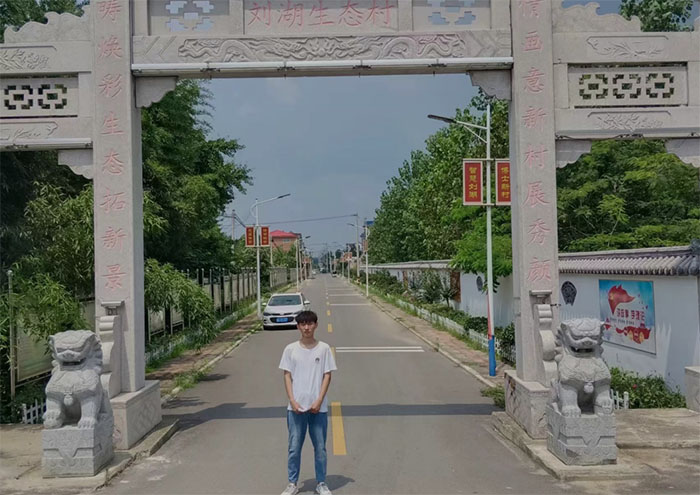 山管學(xué)子重走紅廉路：傳家以禮，處事以德——實踐紀(jì)實篇